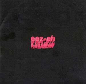Releases · Ezz.